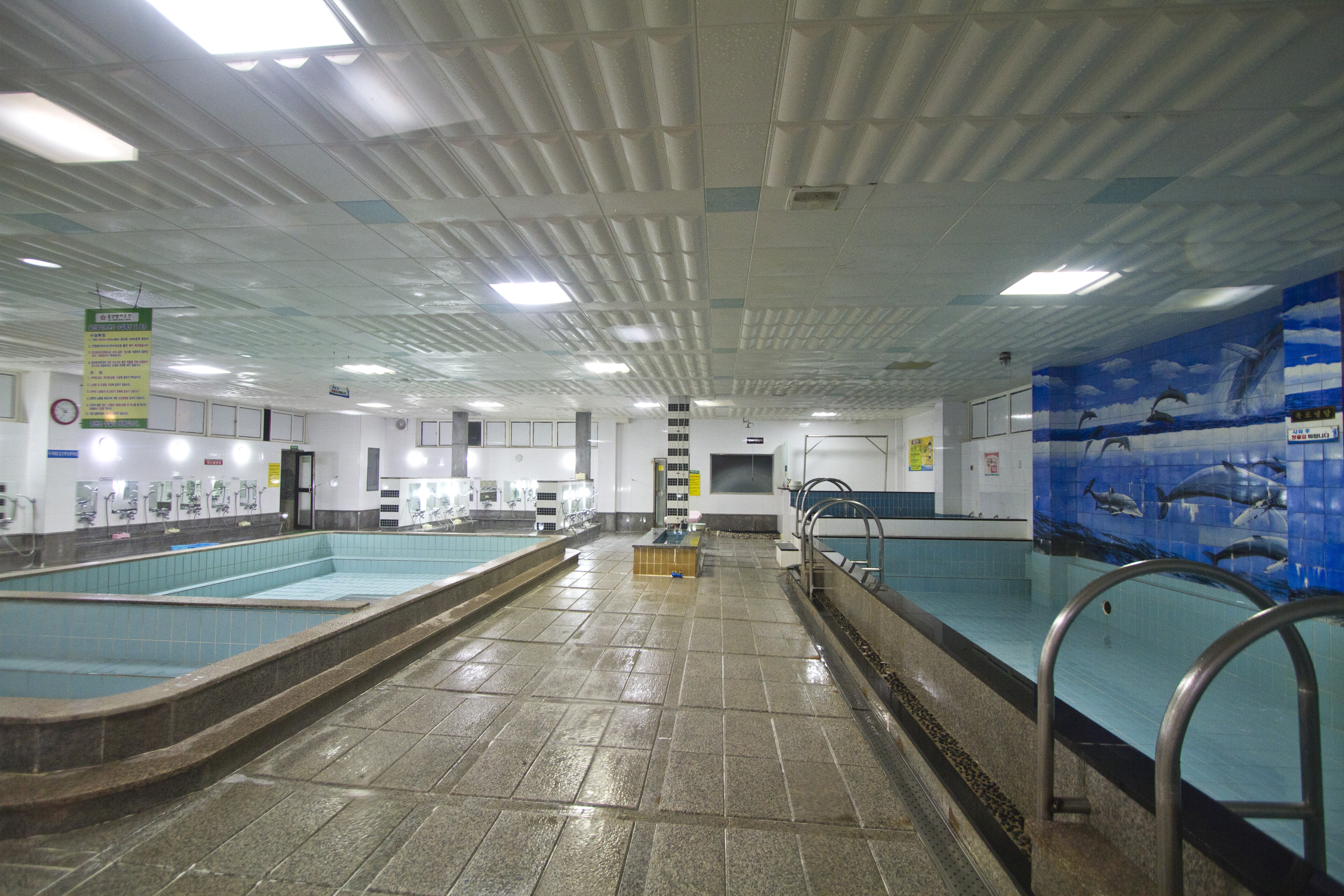 온천탕 티켓(일일 이용객)